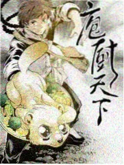山野慢直播 456影院慢综艺在线观看